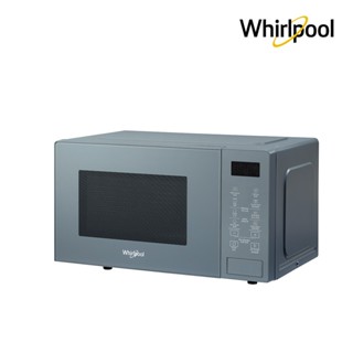 Whirlpool惠而浦 20公升燒烤微波爐-寧靜藍 MWP203EUT