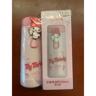 三麗鷗正版美樂蒂保溫瓶/350ml