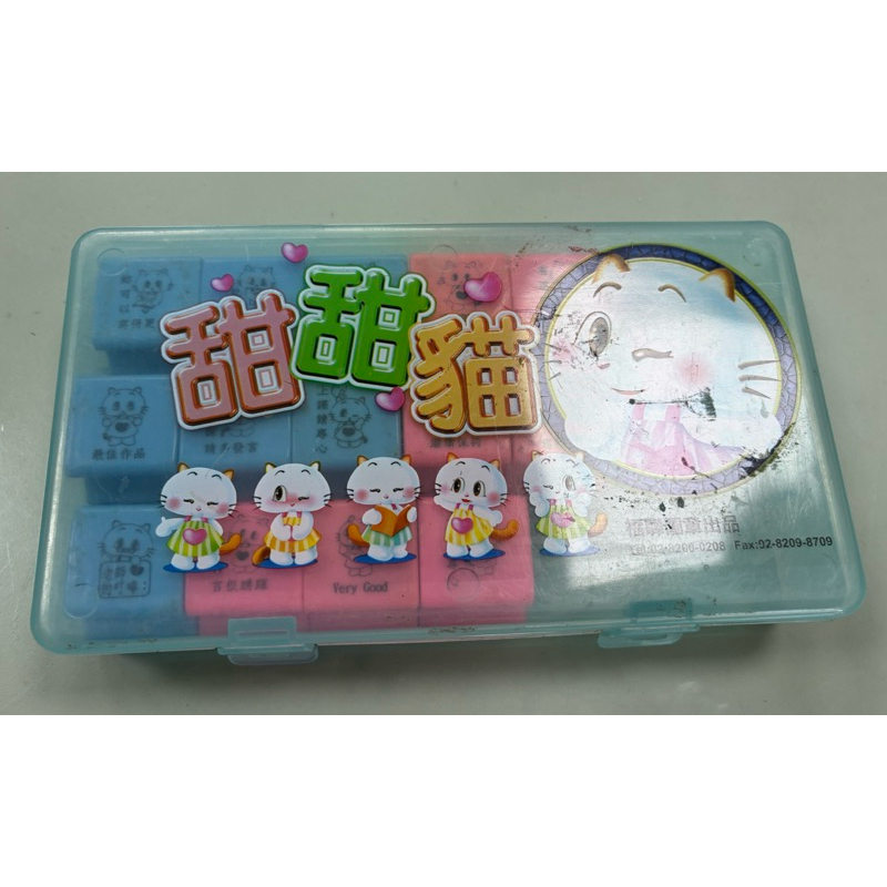 甜甜貓教學印章（二手）-請詳閱賣場說明