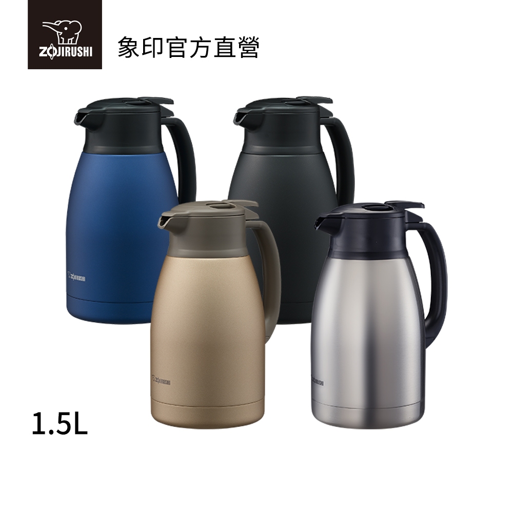 【ZOJIRUSHI 象印】桌上型不銹鋼保溫保冷壺(SH-HC15)｜1500ml 可調式出水壓桿
