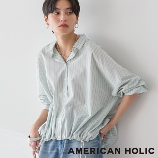 AMERICAN HOLIC 下擺抽繩素面/條紋襯衫(HA51L0A0700)