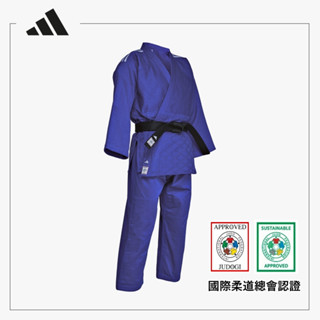 adidas J-IJF3 認證柔道服（藍）（不含道帶）