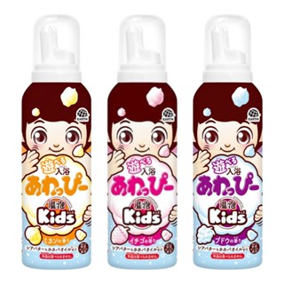 🎉附電子發票【晴晴媽咪】日本 EARTH 地球製藥 溫泡Kids 沐浴泡泡慕斯 入浴泡泡 入浴劑 泡澡劑 泡泡浴