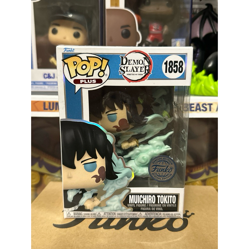 霞柱funko的價格推薦- 2026年3月| 比價比個夠BigGo