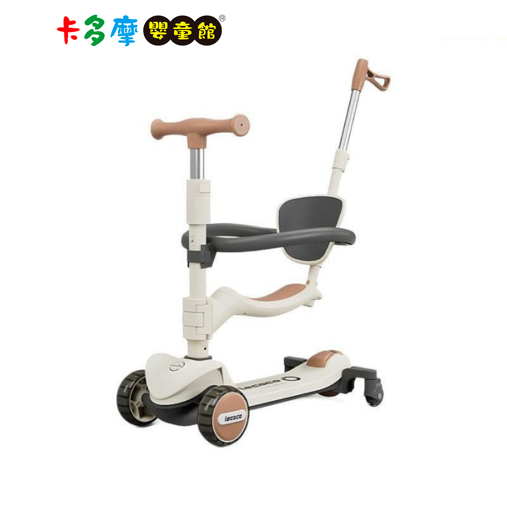 【Lecoco 義大利】LV3多功能兒童車  全能成長型滑板車 新品上市 適齡10m+ 原廠公司貨｜卡多摩