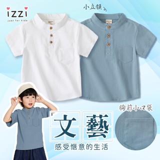 24h💗 臺灣現貨✚發票11-133【春夏 文藝風 小立領口袋POLO衫 上衣 短袖T恤】兒童 男童 女童 童裝 S 1
