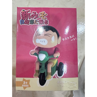 現貨❤️蠟筆小新❤️發條公仔 ❤️小新動感新生活 ❤️蠟筆小新❤️桌面公仔玩具擺件