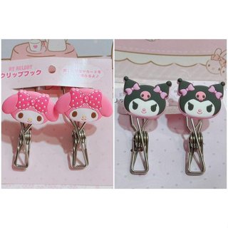 ♥小玫瑰日本精品♥ 現貨 美樂蒂 酷洛米 曬衣夾 襪子夾 晾衣夾 掛夾 照片佈置夾 菜單夾 收據夾 2入組~8
