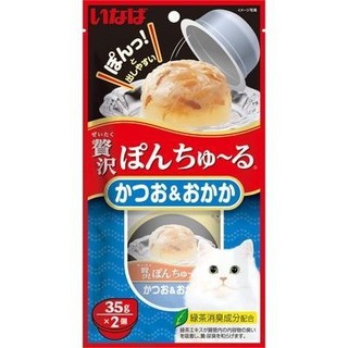 【艾塔】CIAO TSC-44鰹魚+鰹魚乾肉泥寒天果凍杯/蹦蹦杯/小圓杯(35g*2/包)