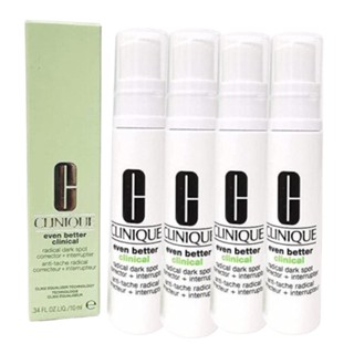 CLINIQUE 倩碧 超鐳射勻淨白淡斑精粹10ml*4入組(航空版)