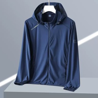 臺灣現貨『衣貳山』男款涼感防曬外套 抗UV外套 防曬外套 騎車外套 涼感絲滑防曬外套 釣魚衣防紫外線防曬 男士冰絲防曬衣