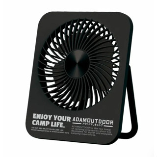 新品 [ ADAMOUTDOOR ] USB充電式迷你桌上型風扇 黑色