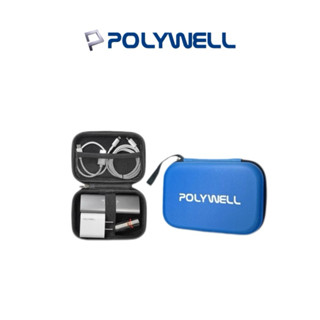 【POLYWELL】 3C硬殼配件包 (小號) 旅行收納包 硬殼3C收納包 防潑水收納包 多功能收納包 防撞盒