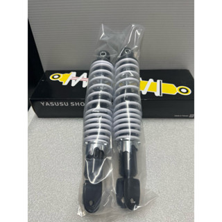 《少年家》HC製品 VJR 110 VJR125 後避震器 臺灣 可調 VJR 110 VJR125 避震器 一組兩支