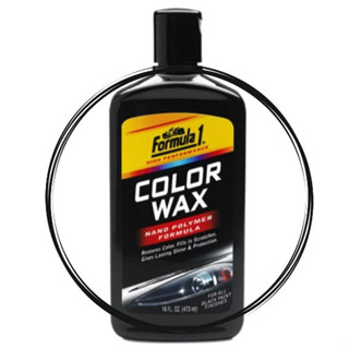 車件極品-Formula1 奈米色彩增艷蠟車用乳蠟473ml 黑色車系 棕櫚臘 抗UV色劑修復細痕 增艷 車身護膜劑