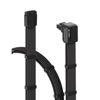 EZDIY-FAB 盾系列 PCIe 5.1 12V-2x6 90度角"反向"(RVS) GPU 轉接延長編織線-黑/白