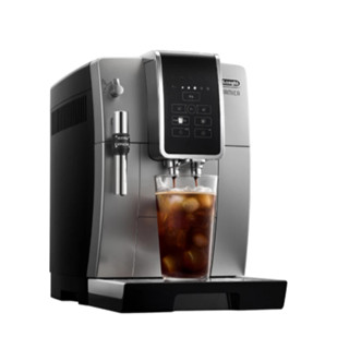 【DeLonghi】ECAM 350.25.SB 全自動義式咖啡機 限量優惠專案超值好禮3800元大咖啡杯咖啡豆任君選擇