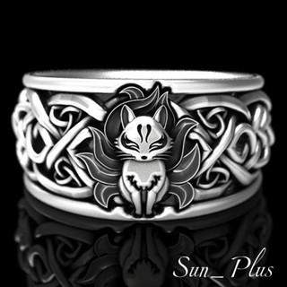 Sun Plus 臺灣現貨 千葉H款 《狐狸》戒指 維京狐狸凱爾特人戒指 歐美時尚復古泰銀男士戒指 鈦鋼戒指 戒指