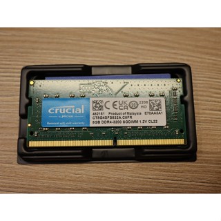美光 DDR4 3200 8GB 8G