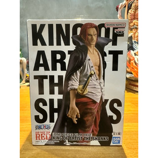 KOA 藝術王者 紅髮 金證 日版 全新