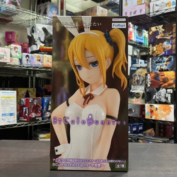 🌀日版客🌀 日版 輝夜姬想讓人告白 FuRyu 早坂愛 兔女郎 Bicute Bunnies 景品 公仔