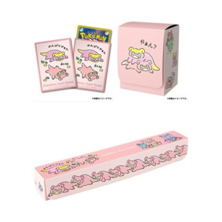 現貨 日本親自帶回 日本 寶可夢 中心 卡牌遊戲 卡套 卡盒 卡墊 皮卡丘 布播 呆呆獸