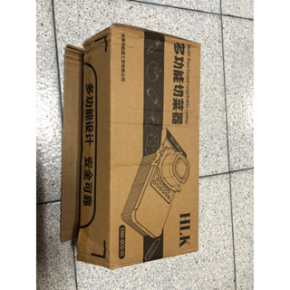 多功能切菜器可刨絲共6種刀片可供使用