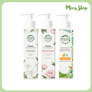 新品公司貨 含稅開發票 現貨🌱missyshop🌱【組合優惠】HH私密益生元潔淨露x2 +私密植萃抗菌潔淨露 200ml