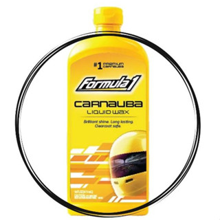車件極品-Formula1 鏡面光澤至尊乳蠟473ml 全車色系可用 光澤持久保護 烤漆適用 長效光澤 車身美容臘