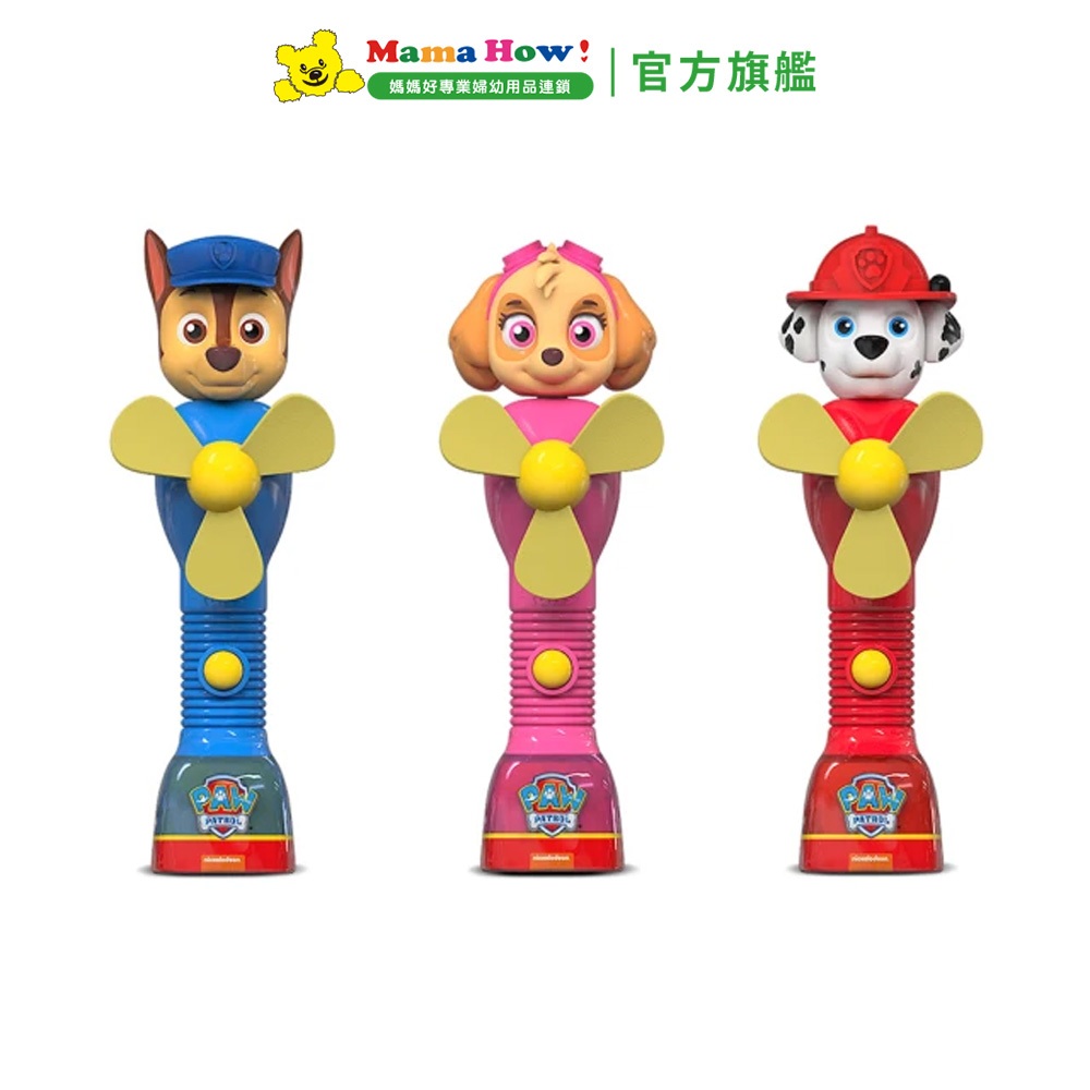 汪汪隊立大功-大頭玩具風扇軟糖4.2g 款式隨機 媽媽好婦幼用品連鎖