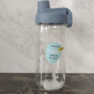 樂扣樂扣大容量冷水壺（全新品）