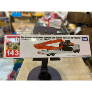 TOMICA 日立建機油壓重機搬送車（143號）