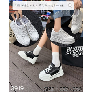 韓國全真皮免綁帶厚底內增高休閒鞋-厚底加內增高約7公分(3919)