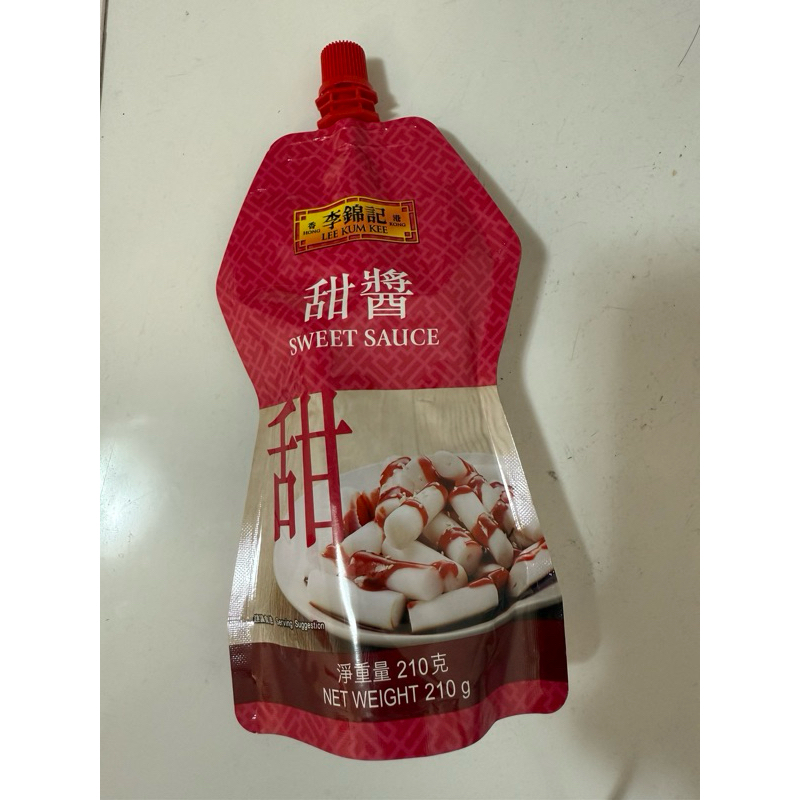 香港代購 李錦記 甜醬 210g