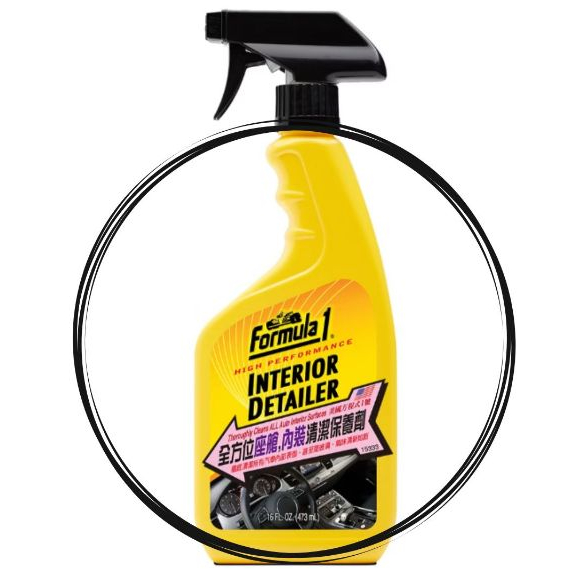 車件極品-Formula1 全方位座艙內裝清潔保養劑 473ml 液晶螢幕 儀錶飾板 人造皮革15333