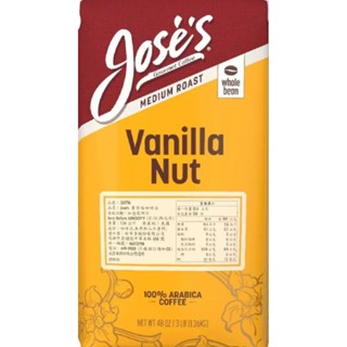 宅配免運 好市多官網代購 Jose's 香草味咖啡豆 1.36公斤