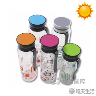 臺灣製 寶石牌 波卡環保休閒壺 兩款可選 580ml 750ml 顏色隨機 休閒壺 水壺 壺【晴天】旅行生活