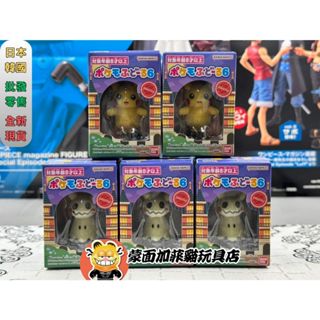 正版 寶可夢 公仔 皮卡丘 謎擬Q 萬代 BANDAI 植絨