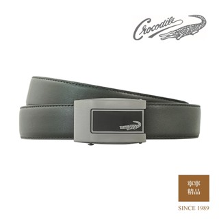 【寧寧精品】臺中市35年老店 Crocodile 鱷魚皮件 真皮皮帶/男仕自動扣皮帶/男用紳士皮帶 42020 皮帶區
