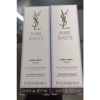 YSL 極效活萃澎潤精華體驗瓶 7ML*2入