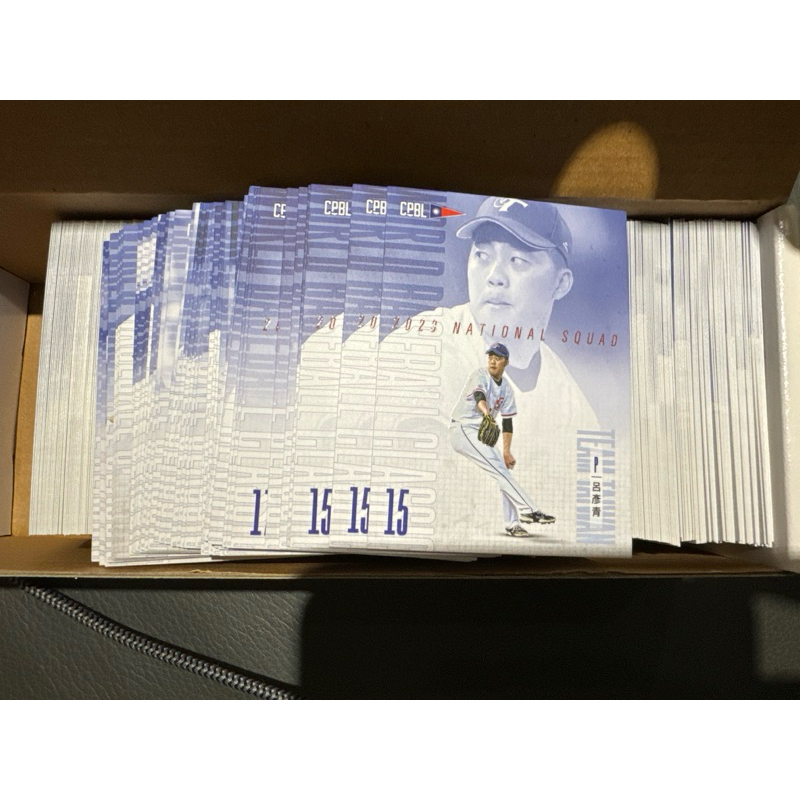 2025 2023年 中華職棒 球員卡 國家戰力 中華隊 陳傑憲林安可古林睿煬宋晟睿 （非新人實戰球衣卡球衣簽名卡）