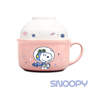 【全新現貨】史努比灰粉小星球 湯碗二件組