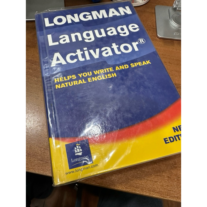 Longman Language Activator, Second Edition（售罄）
