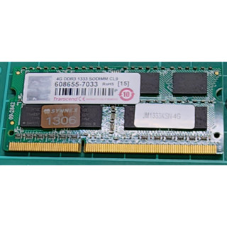 創見JetRam DDR3 1333 4G 4GB 終保/雙面顆粒/JM1333KSN-4G/記憶體