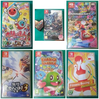 ［二手儲存良好］switch遊戲片 太鼓達人 瑪利歐賽車8 泡泡龍4 蛇魔無雙3 Fitness Boxing2 鋼彈