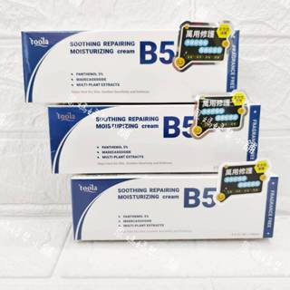 🔥TOOLA多樂 B5 多效保濕修護霜 100ml 適用各膚質新生兒寶寶紅屁屁 屁屁膏「恩媽婦嬰小舖」