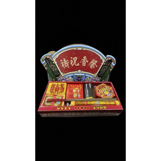 金香炮燭神明祝壽禮盒