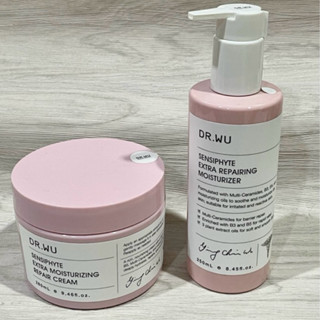 快速出貨 可<隔日到貨>DR.WU 公司貨 達爾膚 瞬適膚舒緩修護保濕乳250ml/舒緩潤澤修護霜 保濕乳 身體乳 乳霜