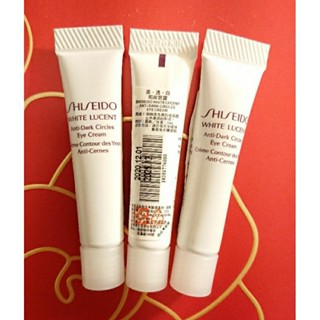 資生堂美透白明眸眼霜5ml