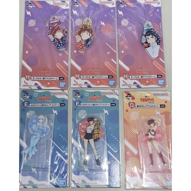【代理版 全新現貨 6款合售】 一番賞 她來自繁星 福星小子 五路福星 D賞 E賞 H賞 壓克力立牌 吊飾 雪女 面堂